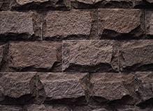 Камень лемезит-со сколом, цвет-бордо, фото Купить Лемезит-со сколом, цвет-бордо в Салавате